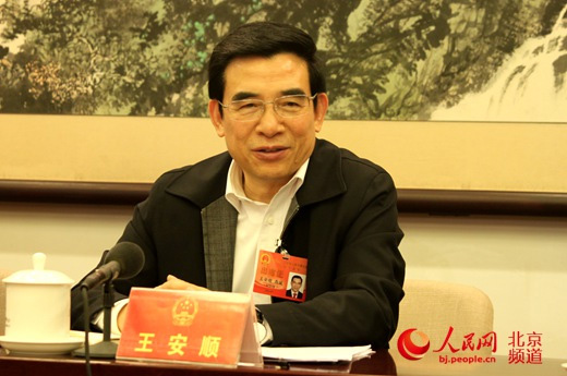 图片默认标题