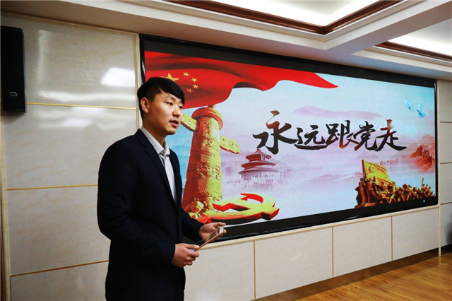 【原创】把初心刻在心里，把使命扛在肩头——山钢股份开展党史学习教育_fororder_1
