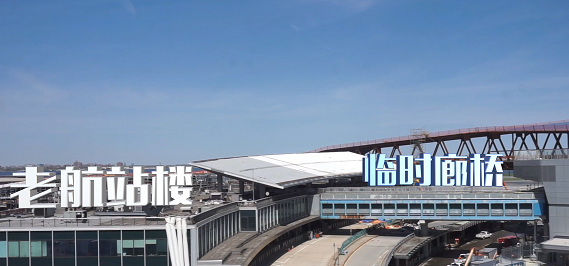 记者Vlog丨从纽约交通工程看美国基建