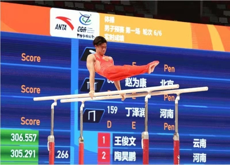 （转载）成都东安湖体育公园“首秀” 揭秘1.8万座多功能体育馆背后故事