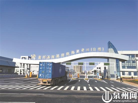 泉州外贸4月进出口总值202.6亿元 同比增长89.4%