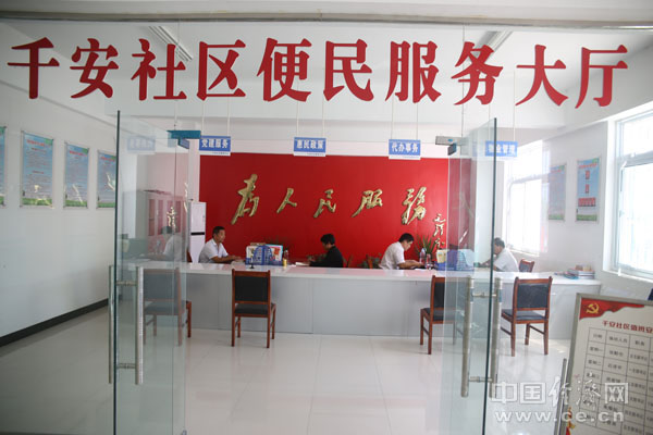【喜迎十九大 网聚河南扶贫新变化】搬迁户来了就脱贫 千安社区是这样做到的