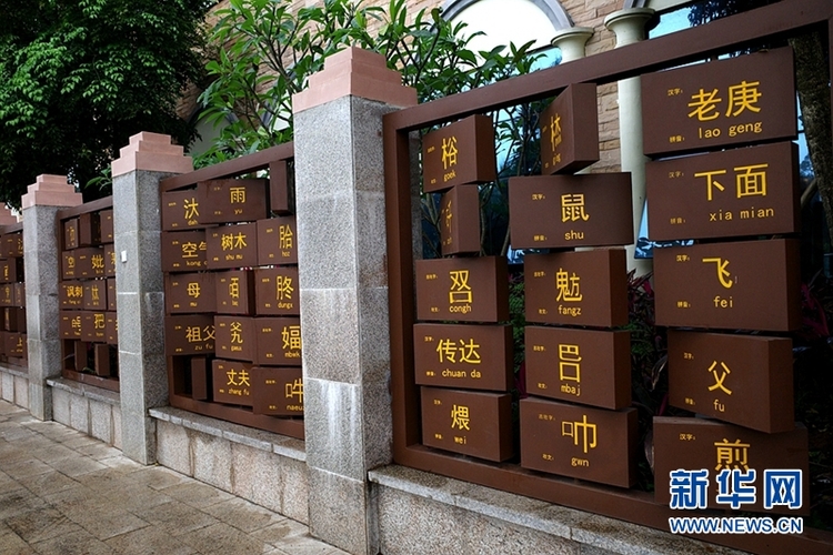 沿着高速看中国｜壮乡“那”文化，从这里通向四面八方