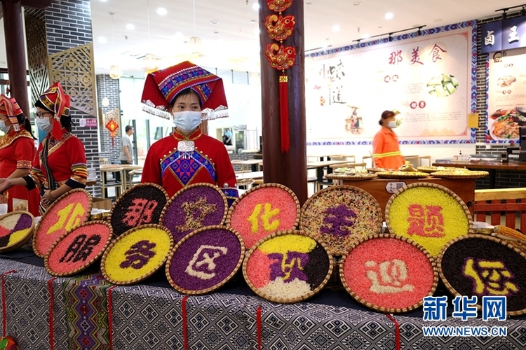 沿着高速看中国｜壮乡“那”文化，从这里通向四面八方