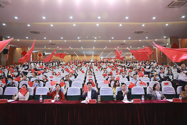 广元市利州区举行庆祝建党100周年暨纪念五四运动102周年主题活动_fororder_会场盛况