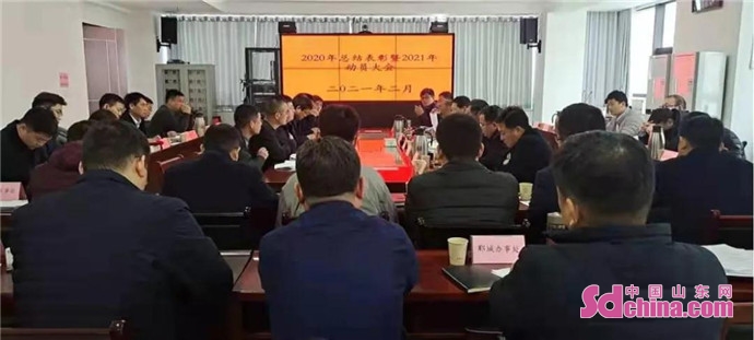 开门红！菏泽这项工作位居全省第1名！
