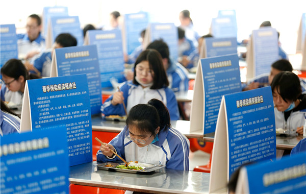 【OK】陕西渭南：4万余名初三学生如期复课