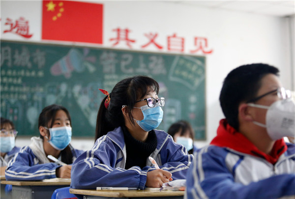 【OK】陕西渭南：4万余名初三学生如期复课