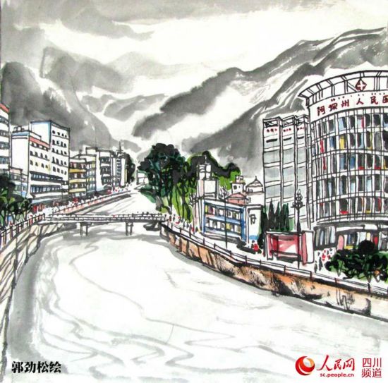 画家手绘四川21城彩墨画 邀请游子回家过年