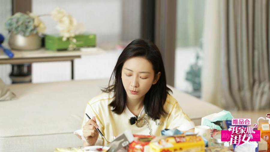 《我家那闺女2》王鸥隔离两个月 沈梦辰送整蛊玩具