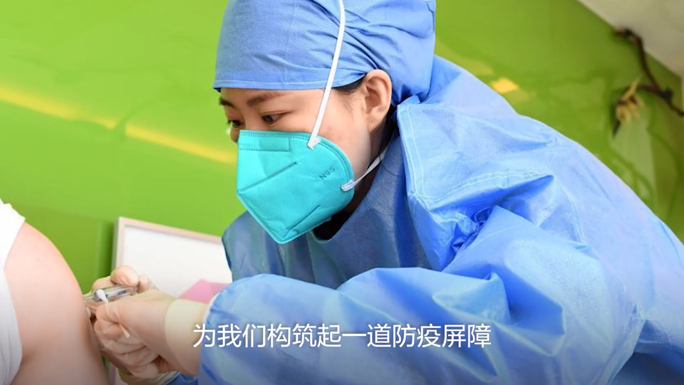 【国际3分钟】点赞！这个春天里最美的身影_fororder_微信截图_20210501084832