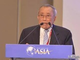中外专家论南海问题 有望从这3个领域突破！