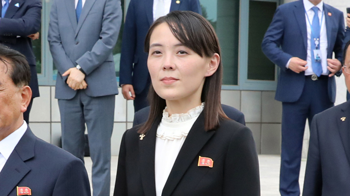 金与正谴责“脱北者”散发反朝宣传单