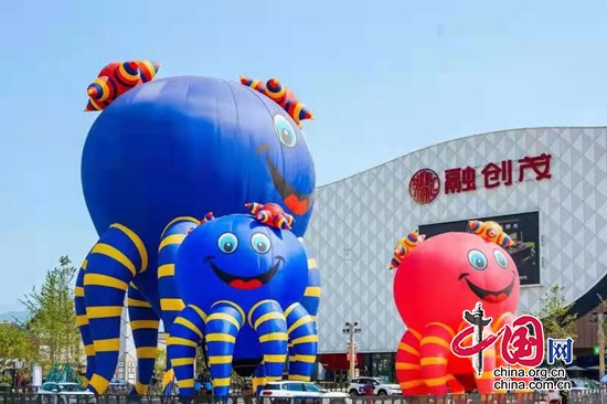 畅玩五一！成都融创文旅城带你“去野·趣耶”