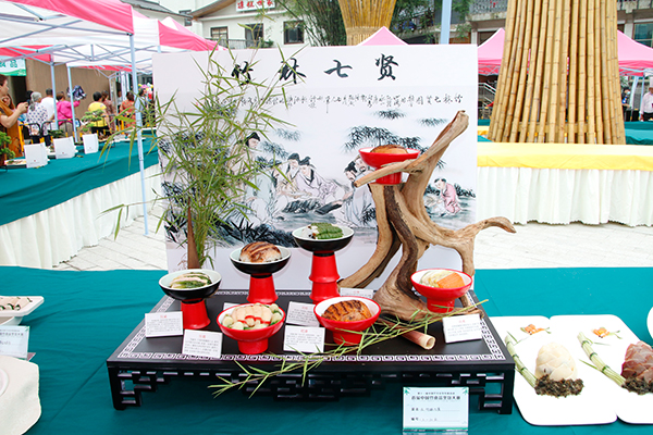 首届中国竹食品烹饪大赛决赛在宜宾市长宁县双河镇举行_fororder_制作好的菜肴--摄影-高学兵3