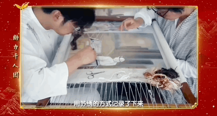 “文”润生命，“诗”绘春秋