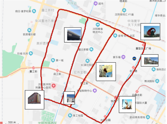 五四青年节：54名中外青年相聚沈阳 拍 “五四” 走“五四” 打卡中国_fororder_图片4