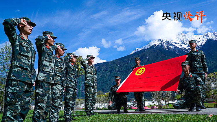 央视快评丨努力成为堪当民族复兴重任的时代新人——庆祝五四青年节