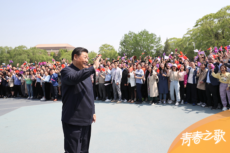 青春之歌 | 我和我的祖国