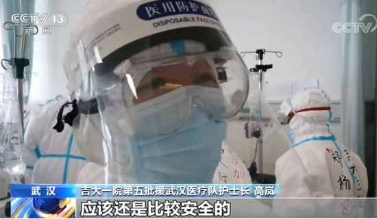 吉林省这支坚守武汉到最后的重症救治医疗队有什么传奇和不一样？答案在这里！