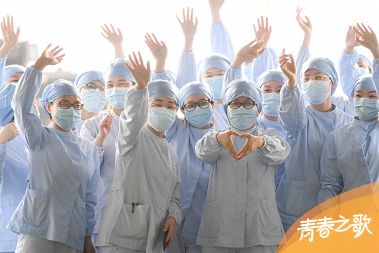 青春之歌 | 我和我的祖国