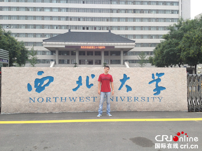 乌兹别克斯坦青年：乌兹别克斯坦的车厘子好吃 希望自己为中乌贸易做出贡献_fororder_1