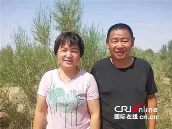梭梭林镇住沙漠海 肉苁蓉开出幸福花_fororder_4