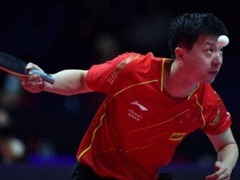 国乒直通赛马龙上演教科书级反败为胜