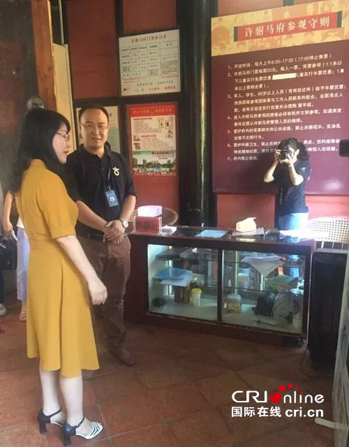 潮州“迎国庆贺中秋”旅游文化浓引点赞