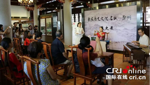 潮州“迎国庆贺中秋”旅游文化浓引点赞