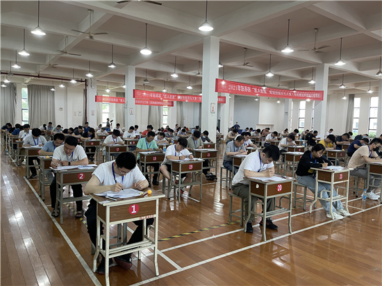 苏州姑苏区举行“匠人匠星”职业技能状元大赛_fororder_图片6