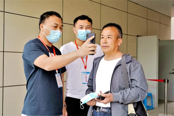 疫苗接种进行时！西安航天基地一站式服务很贴心_fororder_微信图片_20210517104936