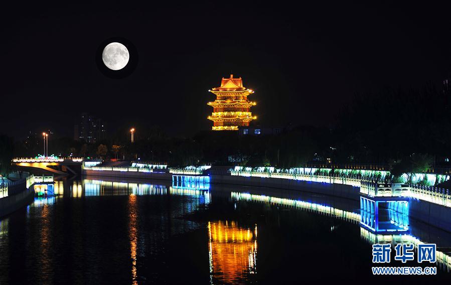 中秋月圆