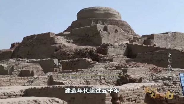 亚洲文明有多牛？