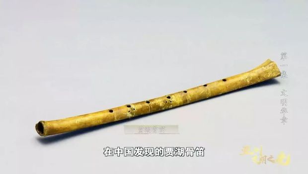 亚洲文明有多牛？