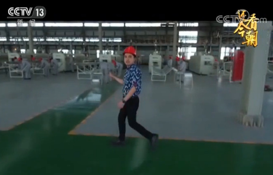 数说新疆：在新舞台上越走越强_新闻频道