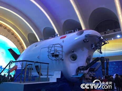 【“砥砺奋进的五年”成就展】“大国神器”，为你点赞_新闻频道