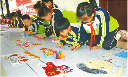 滨州市沾化区：绘百米画卷 庆建党百年