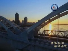七集政论专题片《不忘初心 继续前进》第二集《人民至上》四分钟速览