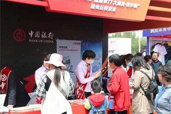中国银行2021“直通WTT大满贯•世乒赛”暨奥运模拟赛进入半决赛
