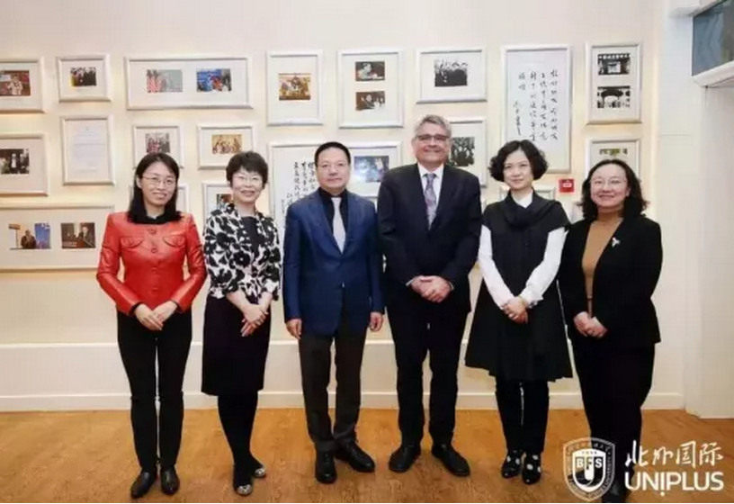 海淀优质国际高中推荐 非京籍学生高性价比选择
