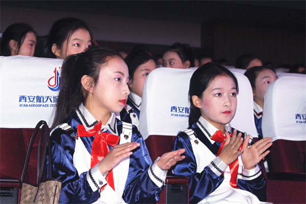 西安航天基地举办首届中小学生艺术展演活动_fororder_IMG_8496_副本