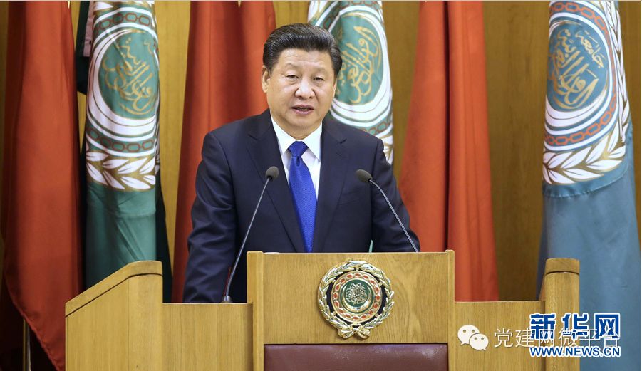 习近平口中的外国名言