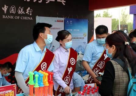 中国银行助力2021直通WTT大满贯·世乒赛暨奥运模拟赛取得圆满成功