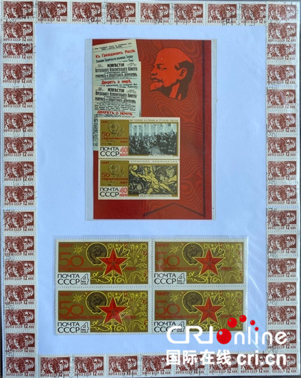 小邮票见证大历史 藏在邮票里的卫国战争记忆_fororder_11