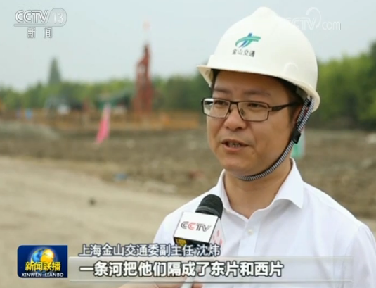 【在习近平新时代中国特色社会主义思想指引下——新时代 新作为 新篇章】流动长三角 强劲增长极