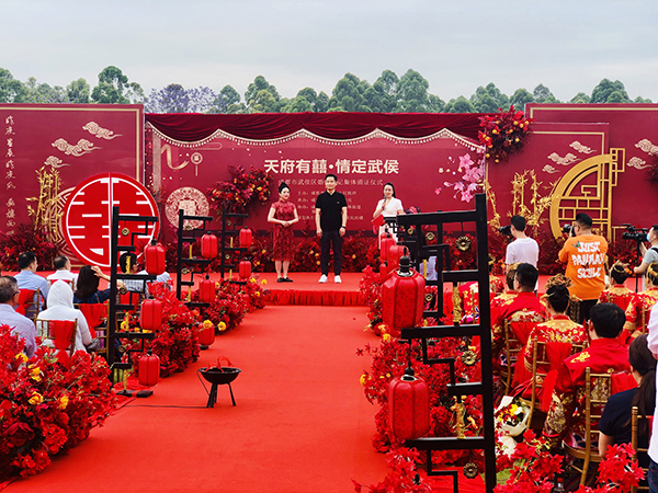 12对新人喜聚成都武侯天府芙蓉园举行婚姻登记集体颁证仪式_fororder_活动现场--摄影-刘世光-(4)