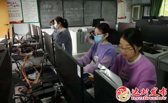 （转载）达县职高再获省级技能大赛一等奖