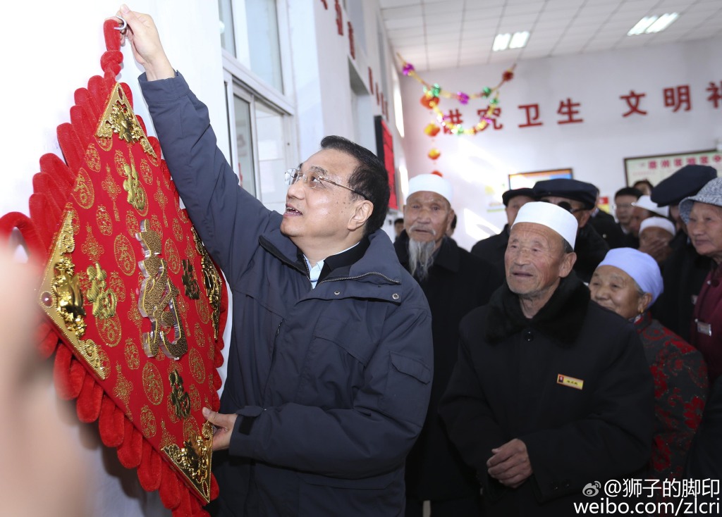 图片默认标题