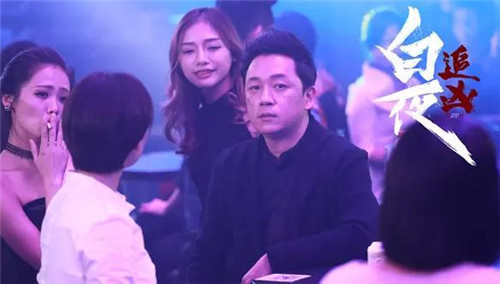 《白夜追凶》幕后boss到底是谁？他值得怀疑